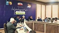 برگزاری دومین جلسه قرارگاه نظارتی حمایت از سرمایه‌گذاری برای تولید در استان قم با حضور بازرس‌کل استان